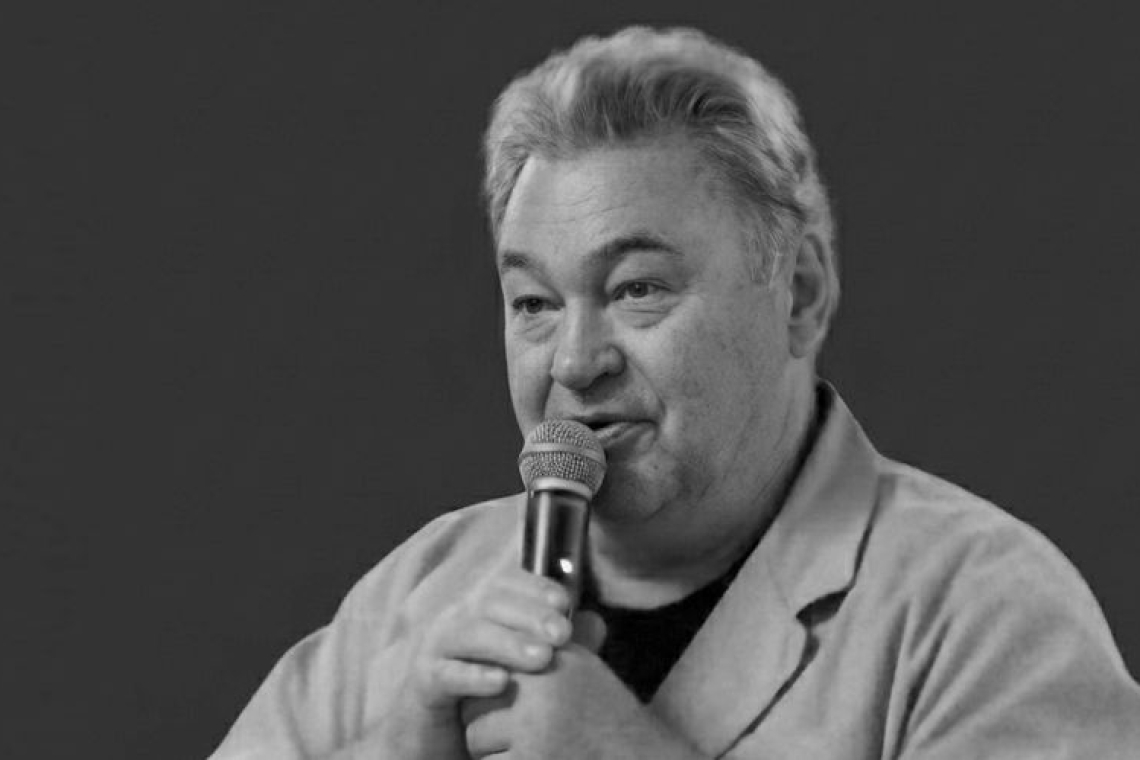 Odszedł prof. dr hab. n. med. Jerzy Strużyna